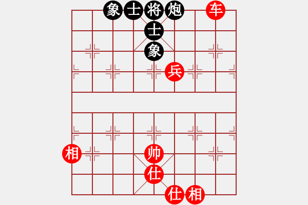 象棋棋谱图片：罗忠才     先和 邓颂宏     - 步数：150 