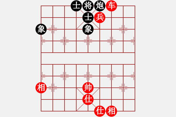象棋棋谱图片：罗忠才     先和 邓颂宏     - 步数：160 
