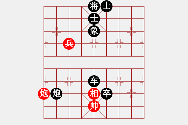 象棋棋譜圖片：936局 D50- 中炮對(duì)列炮-象棋旋風(fēng)九代專(zhuān)業(yè)版(業(yè)余) (先負(fù)) 旋風(fēng)引擎23層 - 步數(shù)：100 