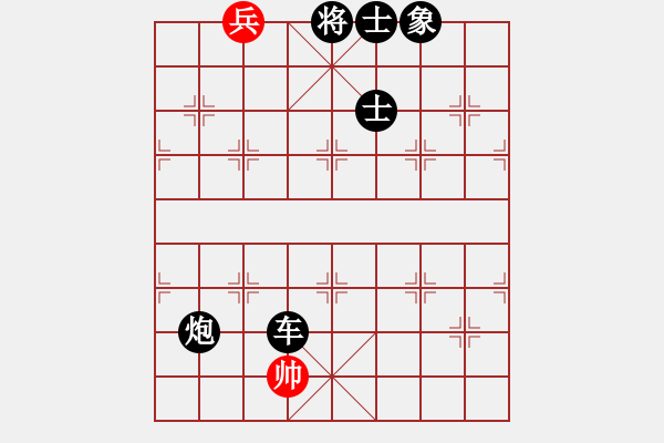 象棋棋譜圖片：936局 D50- 中炮對(duì)列炮-象棋旋風(fēng)九代專(zhuān)業(yè)版(業(yè)余) (先負(fù)) 旋風(fēng)引擎23層 - 步數(shù)：110 