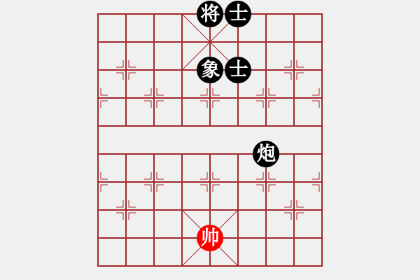 象棋棋譜圖片：936局 D50- 中炮對(duì)列炮-象棋旋風(fēng)九代專(zhuān)業(yè)版(業(yè)余) (先負(fù)) 旋風(fēng)引擎23層 - 步數(shù)：120 