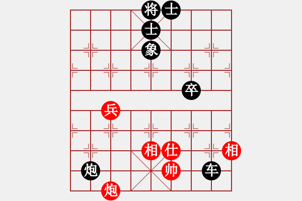 象棋棋譜圖片：936局 D50- 中炮對(duì)列炮-象棋旋風(fēng)九代專(zhuān)業(yè)版(業(yè)余) (先負(fù)) 旋風(fēng)引擎23層 - 步數(shù)：80 