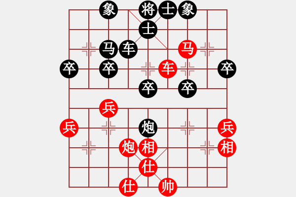 象棋棋譜圖片：大師群樺VS百花劉斌(2014-12-2) - 步數(shù)：50 