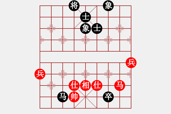 象棋棋譜圖片：大師群樺VS百花劉斌(2014-12-2) - 步數(shù)：93 