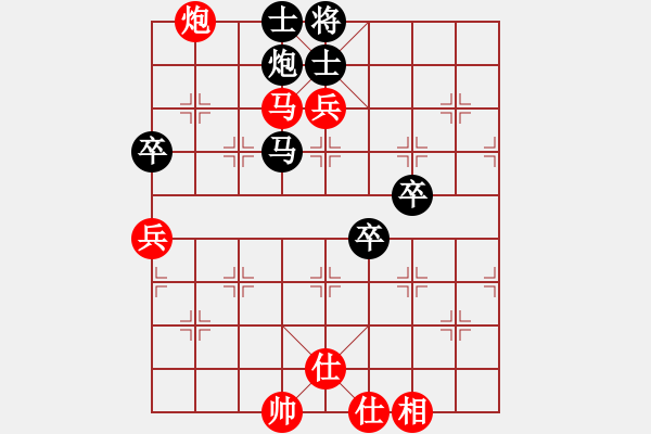 象棋棋譜圖片：弈之菜鳥(4星)-勝-尋覓棋友(3星) - 步數(shù)：115 