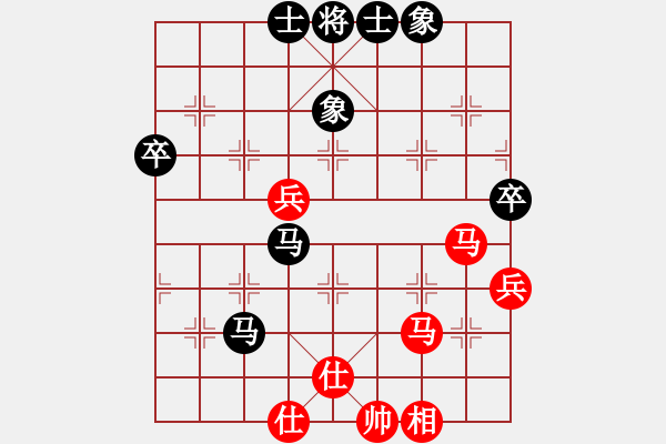 象棋棋谱图片：庄玉庭 先和 金波 - 步数：60 