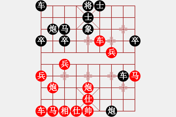 象棋棋譜圖片：黑龍蓋頂(4段)-勝-諸葛借風(fēng)(5段) - 步數(shù)：30 