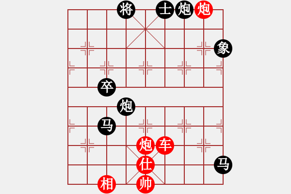 郭大地 先負 張志國 -03年團體賽