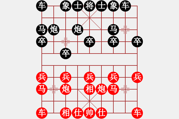 象棋棋谱图片：聂铁文 先和 李少庚 - 步数：10 