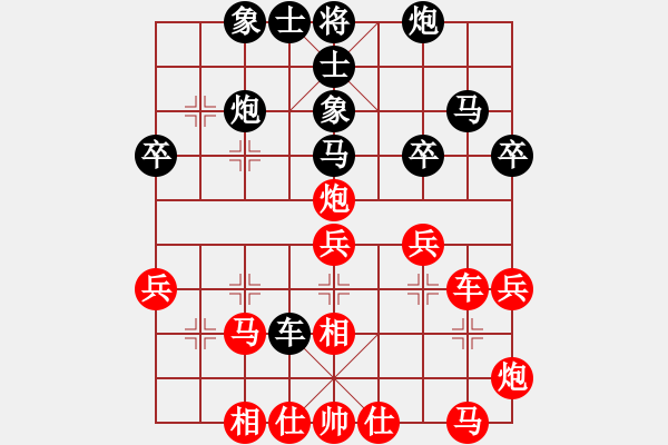 象棋棋譜圖片：黑勝_中國象棋-雷電模擬器_BUGCHESS_AVX2_166步_20240124021308130.xqf - 步數(shù)：40 