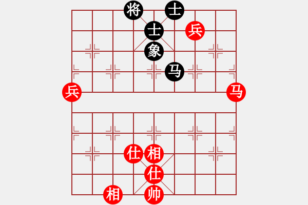 象棋棋譜圖片：zgjp(9星)-和-西毒歐楊鋒(地煞) - 步數(shù)：110 