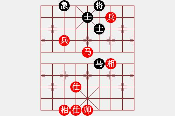 象棋棋譜圖片：zgjp(9星)-和-西毒歐楊鋒(地煞) - 步數(shù)：160 