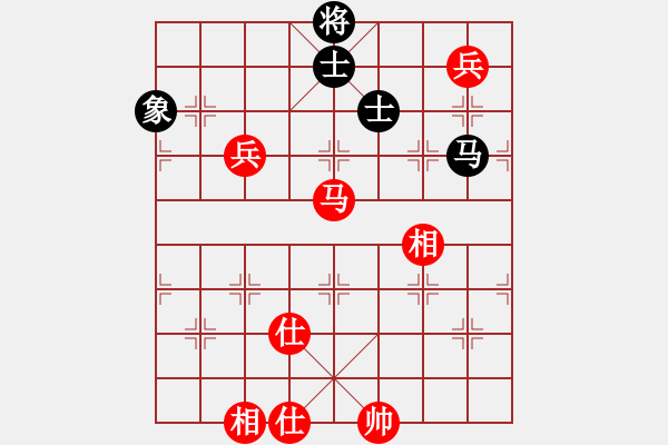 象棋棋譜圖片：zgjp(9星)-和-西毒歐楊鋒(地煞) - 步數(shù)：180 