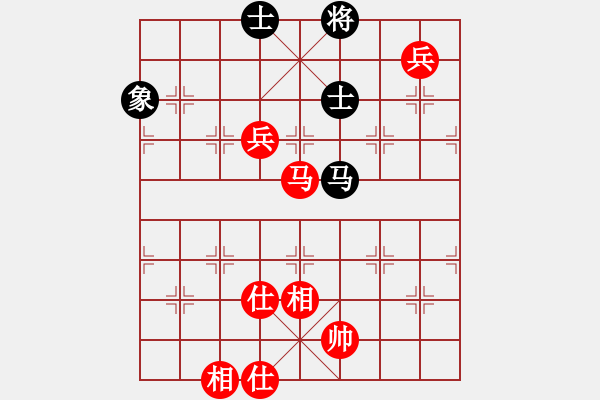 象棋棋譜圖片：zgjp(9星)-和-西毒歐楊鋒(地煞) - 步數(shù)：190 