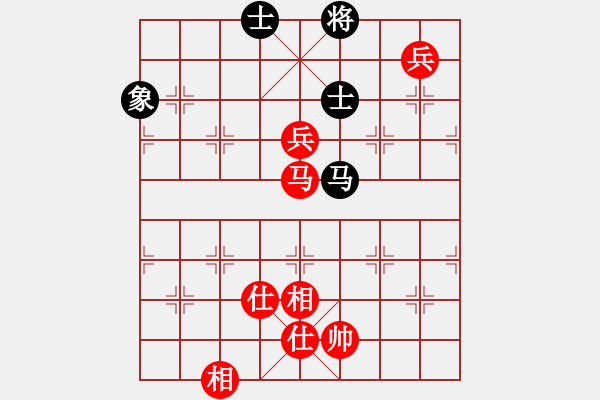 象棋棋譜圖片：zgjp(9星)-和-西毒歐楊鋒(地煞) - 步數(shù)：210 