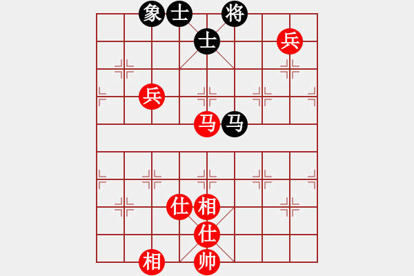 象棋棋譜圖片：zgjp(9星)-和-西毒歐楊鋒(地煞) - 步數(shù)：230 