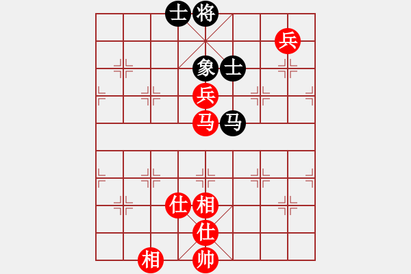 象棋棋譜圖片：zgjp(9星)-和-西毒歐楊鋒(地煞) - 步數(shù)：237 