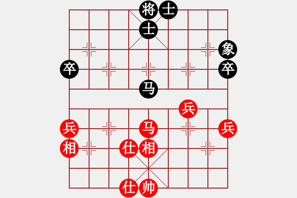 象棋棋譜圖片：zgjp(9星)-和-西毒歐楊鋒(地煞) - 步數(shù)：60 