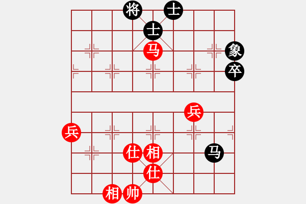 象棋棋譜圖片：zgjp(9星)-和-西毒歐楊鋒(地煞) - 步數(shù)：80 