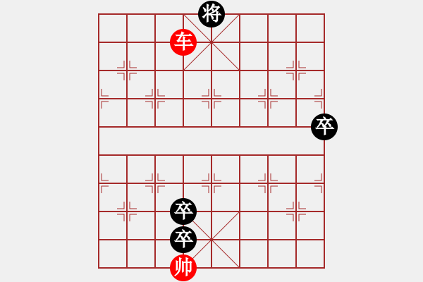 象棋棋譜圖片：第二十八局 雙伯攻城 - 步數(shù)：30 