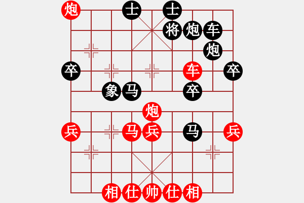 象棋棋譜圖片：不平(月將)-勝-獨(dú)火星孔亮(人王)中炮右橫車對(duì)屏風(fēng)馬 紅進(jìn)中兵 - 步數(shù)：50 