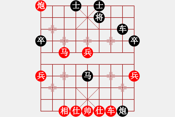 象棋棋譜圖片：不平(月將)-勝-獨(dú)火星孔亮(人王)中炮右橫車對(duì)屏風(fēng)馬 紅進(jìn)中兵 - 步數(shù)：60 