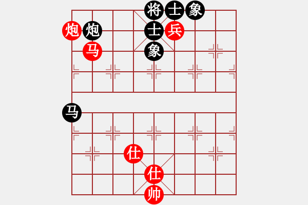 象棋棋譜圖片：奇門(mén)☆戰(zhàn)神07號(hào) 和 〖大鴻棋弈〗巽 - 步數(shù)：100 