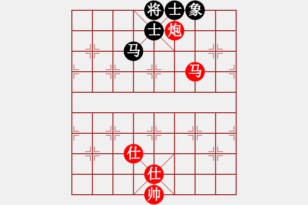 象棋棋譜圖片：奇門(mén)☆戰(zhàn)神07號(hào) 和 〖大鴻棋弈〗巽 - 步數(shù)：109 