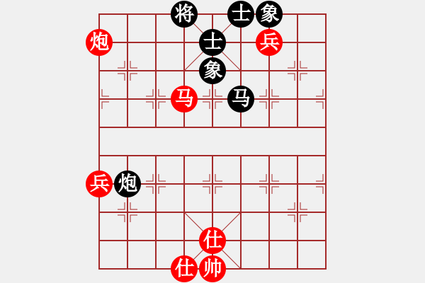 象棋棋譜圖片：奇門(mén)☆戰(zhàn)神07號(hào) 和 〖大鴻棋弈〗巽 - 步數(shù)：90 