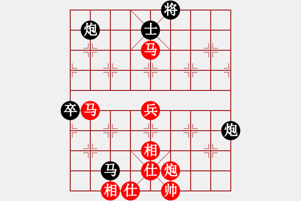 象棋棋谱图片：青海 柏春林 胜 青海梦之羚 卢增峰 - 步数：80 