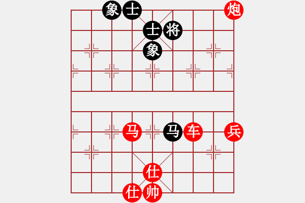 象棋棋譜圖片：水來土淹(1段)-勝-亮亮寶(1段) - 步數(shù)：79 