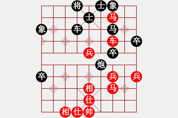 象棋棋譜圖片：51 實(shí)戰(zhàn)中局欣賞 - 步數(shù)：10 