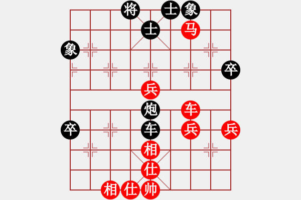 象棋棋譜圖片：51 實(shí)戰(zhàn)中局欣賞 - 步數(shù)：17 