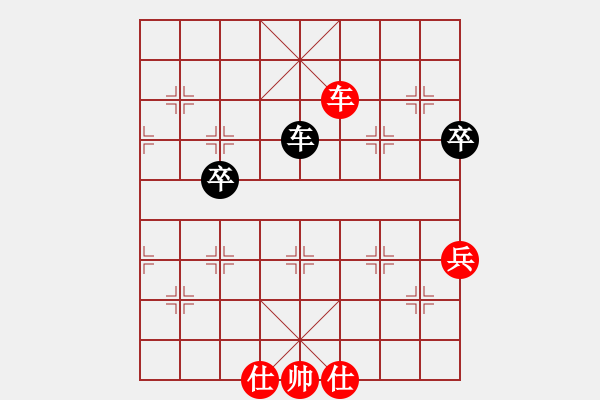 象棋棋譜圖片：橫才俊儒[紅] -VS- 飛行人[黑] - 步數(shù)：91 