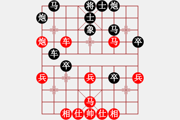 象棋棋譜圖片：青松翠柏(5段)-負(fù)-馬踏群雄(8段) - 步數(shù)：50 