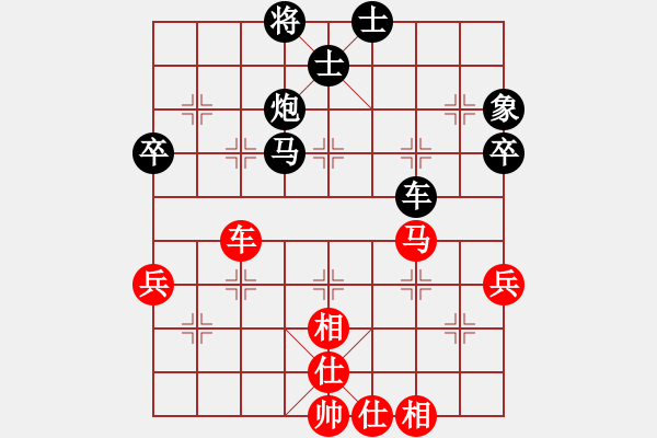 象棋棋譜圖片：避兌再兌白丟炮 跟炮失守掛角殺 - 步數(shù)：60 