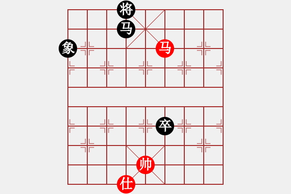 象棋棋譜圖片：躍馬獵虎紅先和 - 步數(shù)：10 