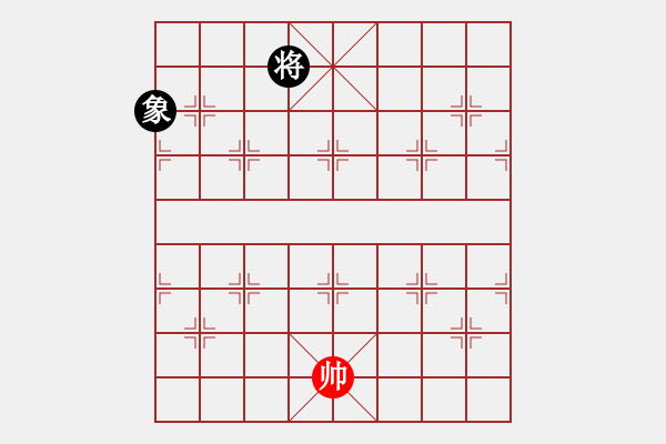 象棋棋譜圖片：躍馬獵虎紅先和 - 步數(shù)：18 