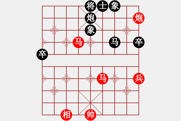 象棋棋谱图片：宇兵 先胜 连泽特 - 步数：100 