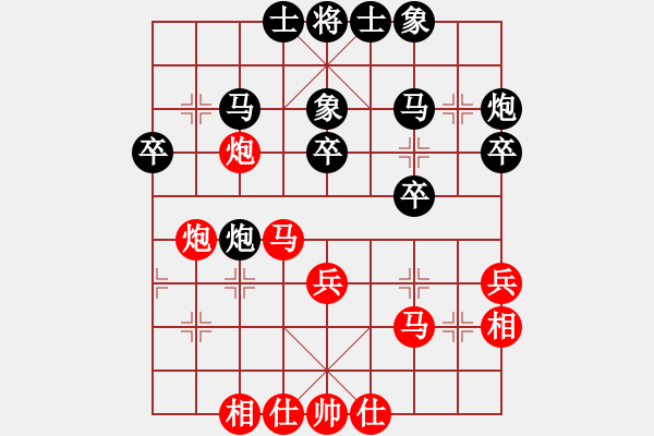 象棋棋譜圖片：年輕工作室[業(yè)余五級] -先負(fù)- 179762228[業(yè)余六級] - 步數(shù)：30 