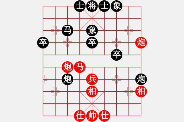 象棋棋譜圖片：年輕工作室[業(yè)余五級] -先負(fù)- 179762228[業(yè)余六級] - 步數(shù)：40 