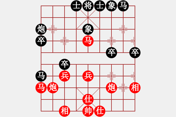 象棋棋譜圖片：太湖戰(zhàn)神六(4f)-勝-四海竹葉(天罡) - 步數(shù)：40 