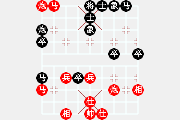 象棋棋譜圖片：太湖戰(zhàn)神六(4f)-勝-四海竹葉(天罡) - 步數(shù)：47 