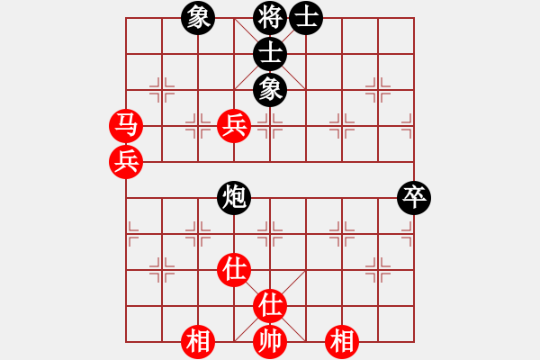 象棋棋譜圖片：唯一的第一(日帥)-和-魔鬼轉(zhuǎn)世(月將) 中炮過河車七路馬對屏風(fēng)馬兩頭蛇 紅左橫車兌七兵對黑高右炮 - 步數(shù)：100 