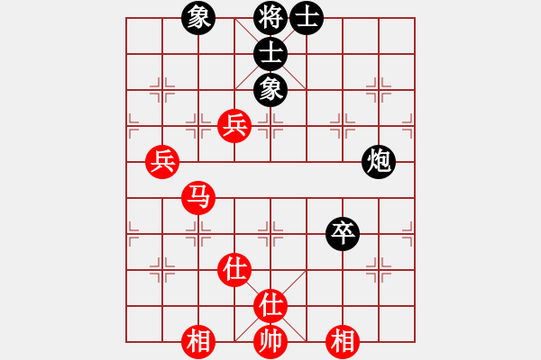 象棋棋譜圖片：唯一的第一(日帥)-和-魔鬼轉(zhuǎn)世(月將) 中炮過河車七路馬對屏風(fēng)馬兩頭蛇 紅左橫車兌七兵對黑高右炮 - 步數(shù)：110 