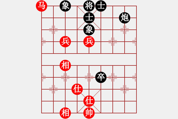 象棋棋譜圖片：唯一的第一(日帥)-和-魔鬼轉(zhuǎn)世(月將) 中炮過河車七路馬對屏風(fēng)馬兩頭蛇 紅左橫車兌七兵對黑高右炮 - 步數(shù)：130 