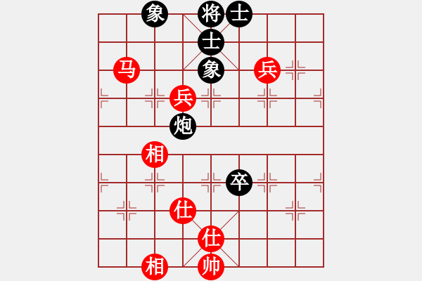 象棋棋譜圖片：唯一的第一(日帥)-和-魔鬼轉(zhuǎn)世(月將) 中炮過河車七路馬對屏風(fēng)馬兩頭蛇 紅左橫車兌七兵對黑高右炮 - 步數(shù)：140 