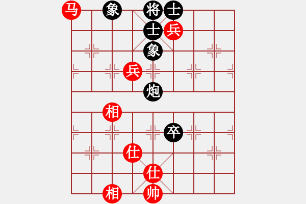 象棋棋譜圖片：唯一的第一(日帥)-和-魔鬼轉(zhuǎn)世(月將) 中炮過河車七路馬對屏風(fēng)馬兩頭蛇 紅左橫車兌七兵對黑高右炮 - 步數(shù)：150 