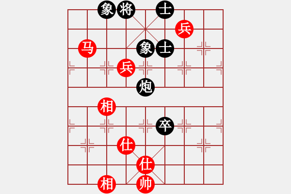 象棋棋譜圖片：唯一的第一(日帥)-和-魔鬼轉(zhuǎn)世(月將) 中炮過河車七路馬對屏風(fēng)馬兩頭蛇 紅左橫車兌七兵對黑高右炮 - 步數(shù)：170 