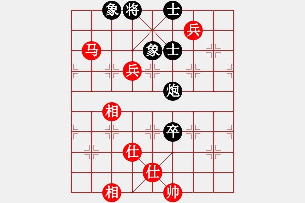 象棋棋譜圖片：唯一的第一(日帥)-和-魔鬼轉(zhuǎn)世(月將) 中炮過河車七路馬對屏風(fēng)馬兩頭蛇 紅左橫車兌七兵對黑高右炮 - 步數(shù)：180 